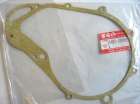 SUZUKI NOS GS750 GS1000 GS850 GS1100 MAG COVER GASKET